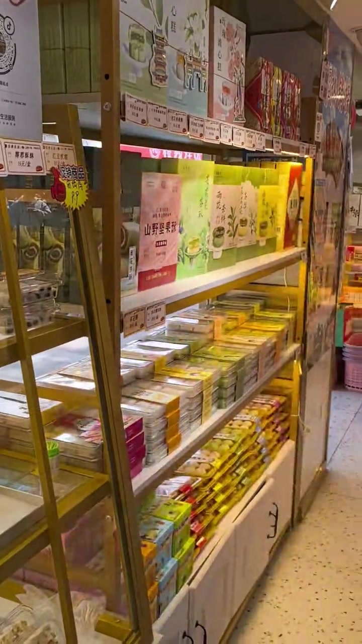 金陵糕点,南京特产,爱美食的人运气不会差!