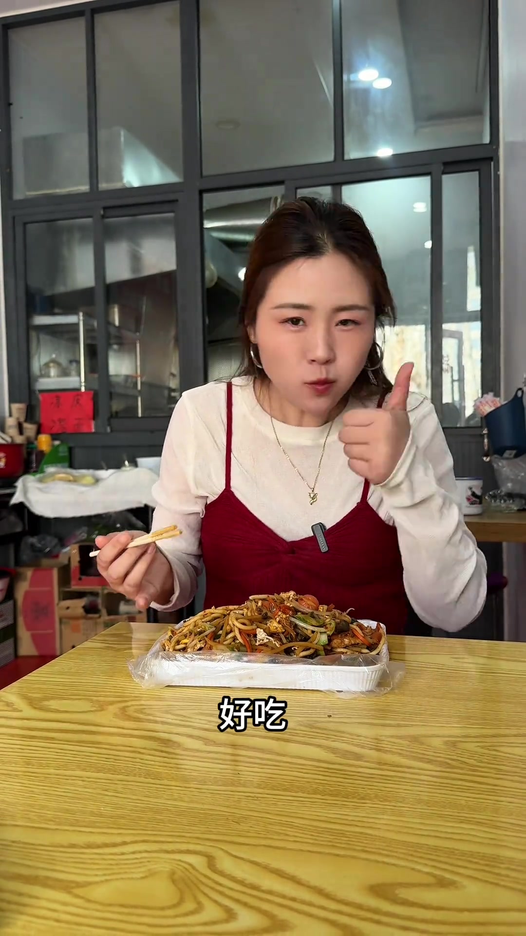 平邑的家人们,你们还知道哪里藏着宝藏小吃吗