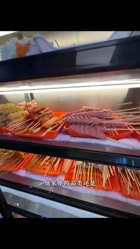 干了20来年的麻辣烫，纯纯老味道麻辣烫太好吃了