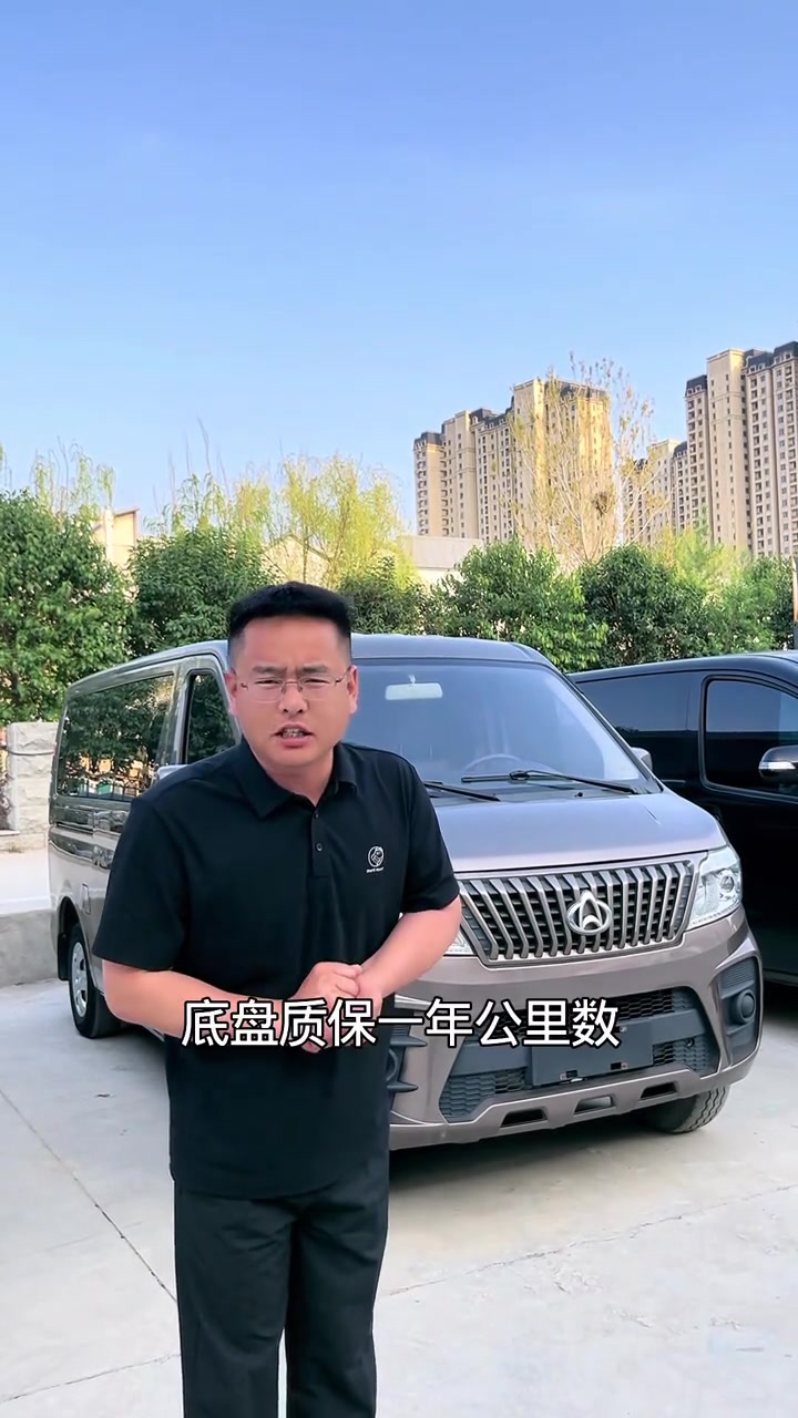 2020款长安睿行M60,郑州高性价比二手面包车推荐