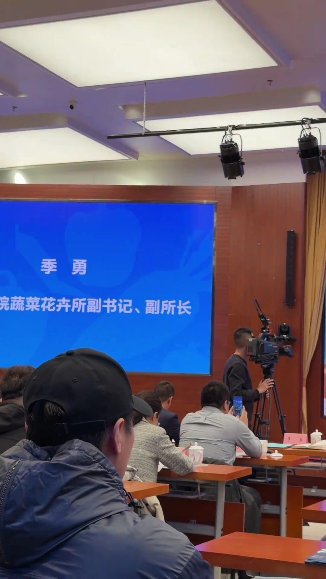 寿光菜,中国芯!赵市长赴北京展示新农业技术