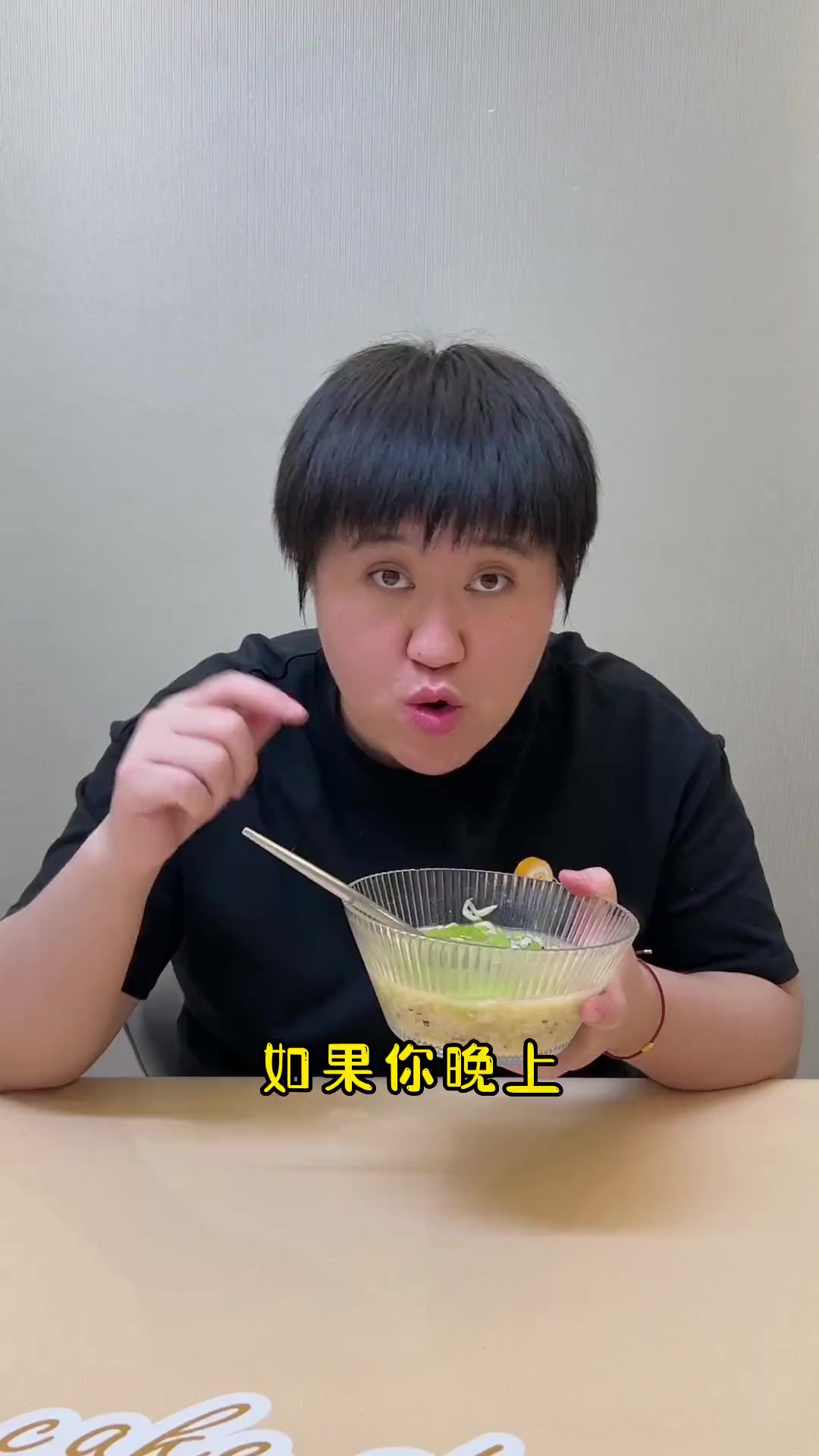 鲜香味美，丝瓜虾米汤泡饭