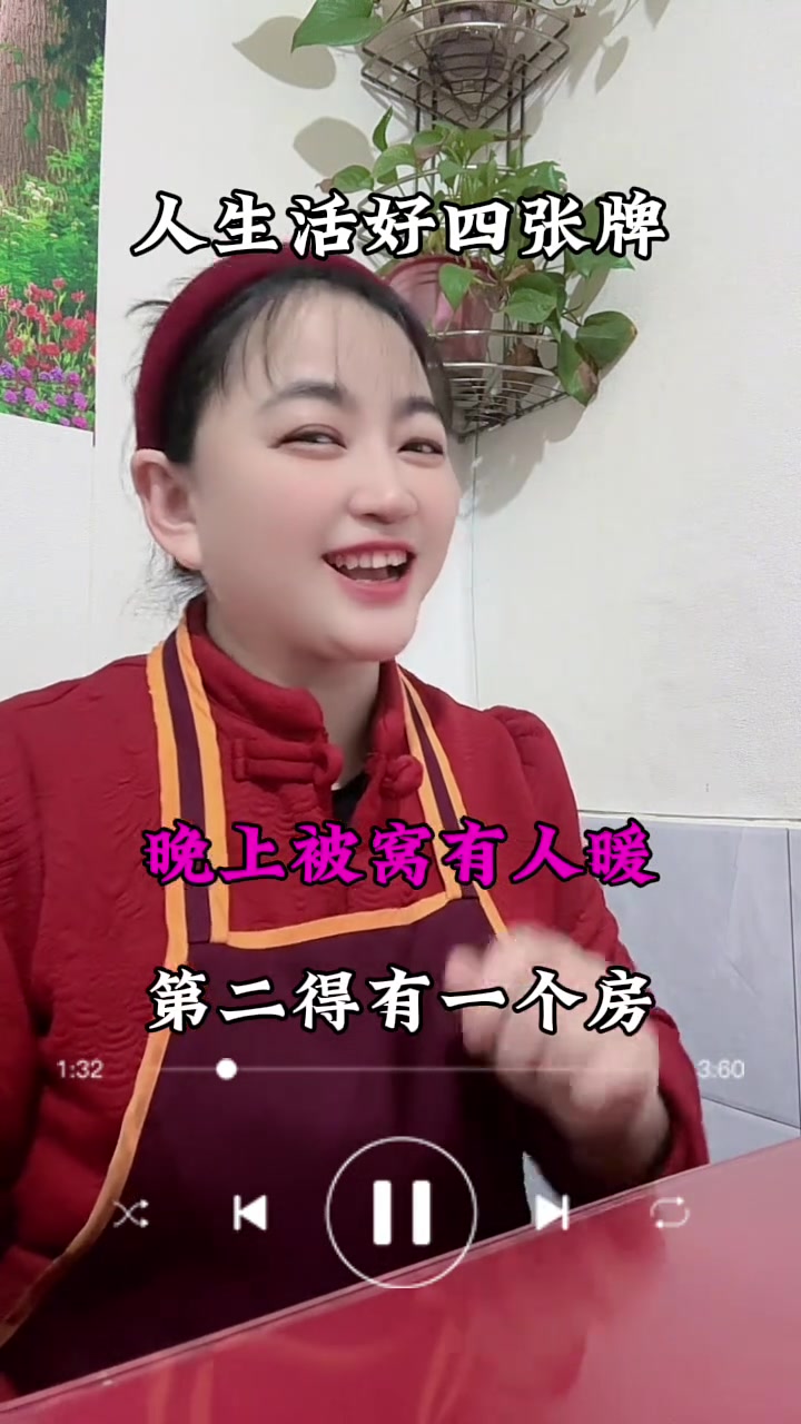 #照顾好独一无二的自己