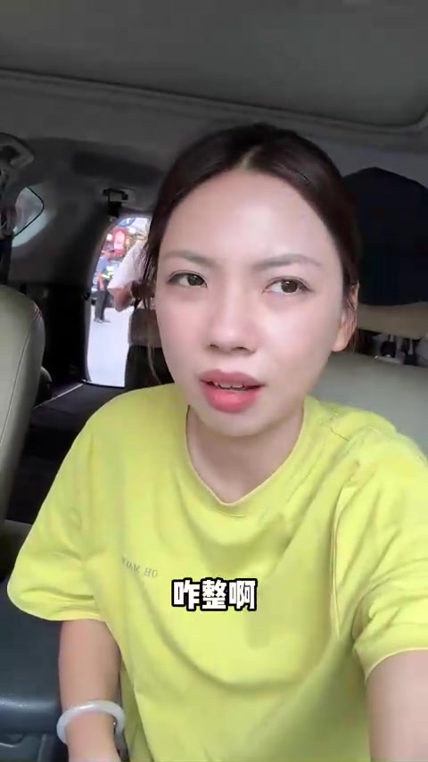 网红奶茶店爆改新口味盲盒系列2