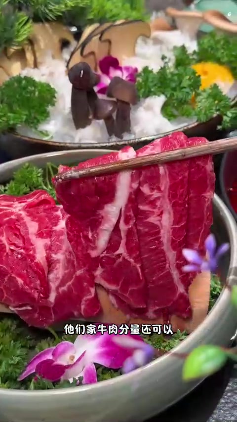 在景德镇也能吃到山椒布依民族火锅啦