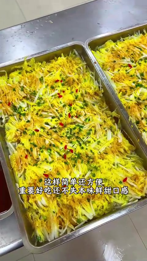 日常餐饮：两个人六菜一汤，清蒸娃娃菜做法简单甘甜