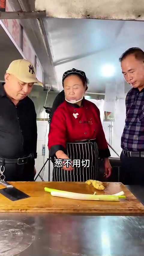 单县白汤羊肉汤做法