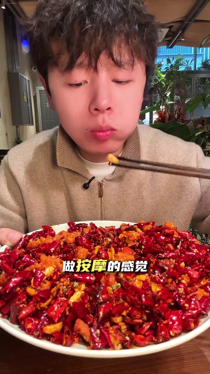 这家川菜馆真有意思,万象城附近美食!武汉