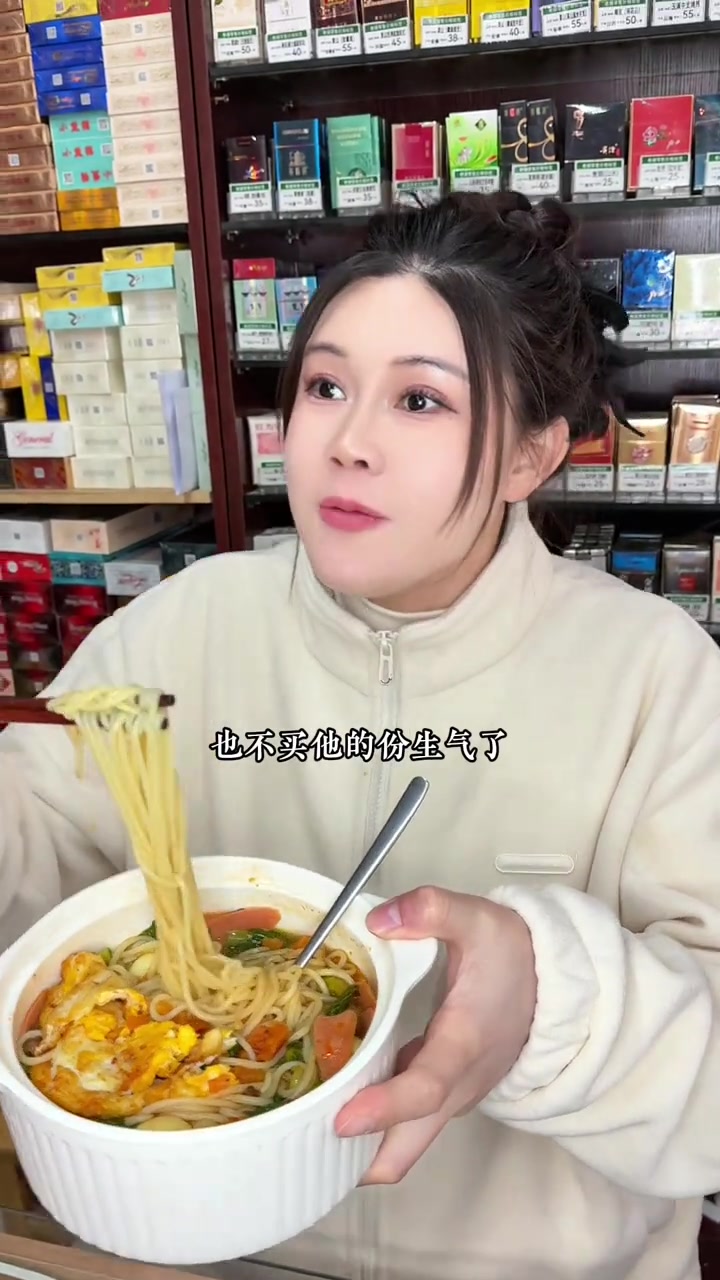 徐州肉酱米线,香浓美味!