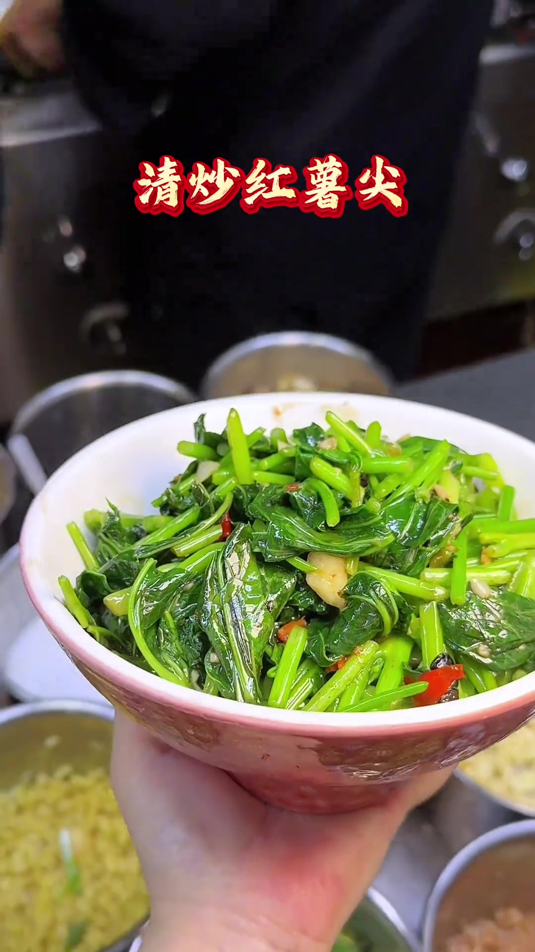 湖南土菜馆,春天必吃下饭菜,本地人推荐的老味道