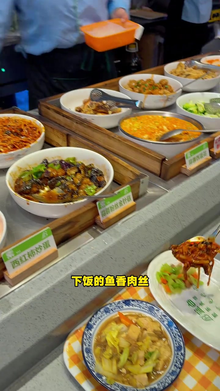 上班族成都午餐实测,一顿饭要花多少钱?