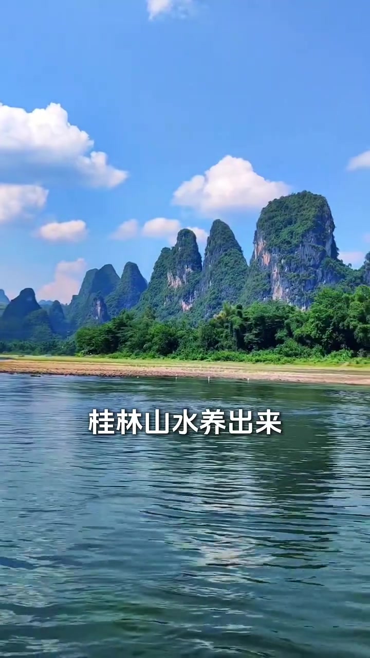 溪流原生鱼，桂林农村美食记