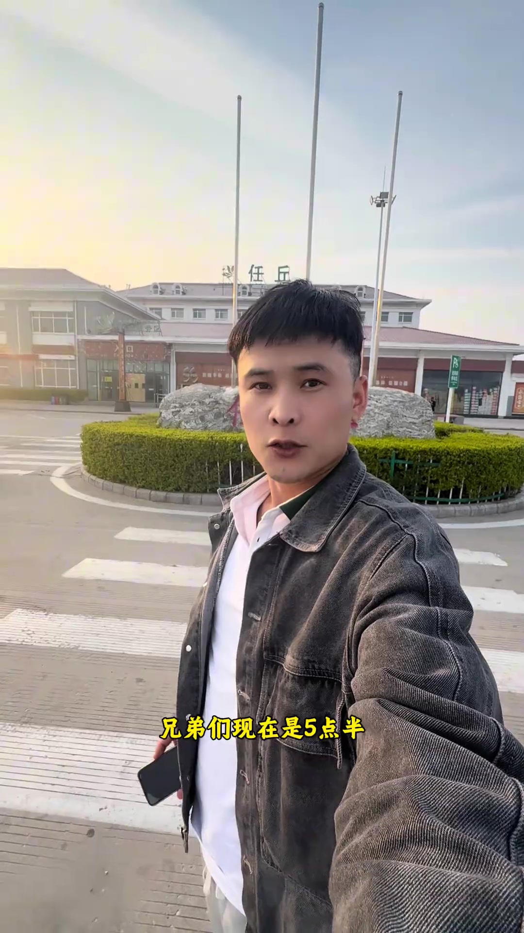 北京到河北任丘,送外卖跑腿小哥,胡大小龙虾美食分享