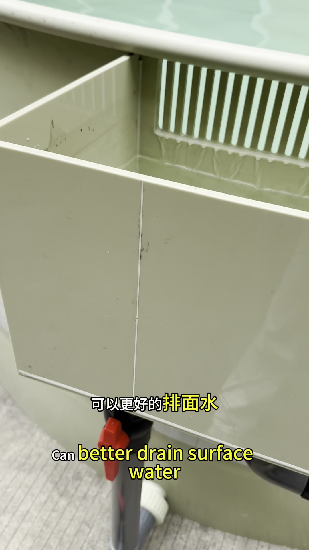 圆形池来咯#pp鱼池#循环水养殖#过滤系统