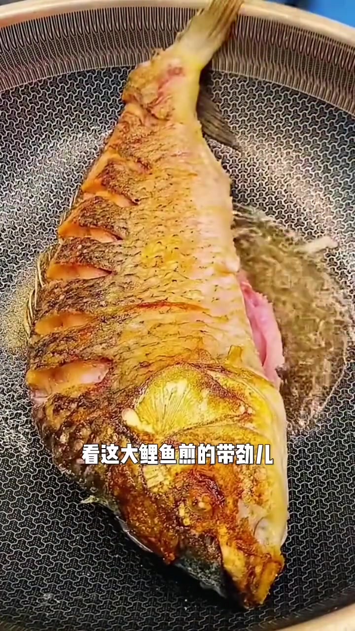 红烧鲤鱼家常做法，鲜香入味