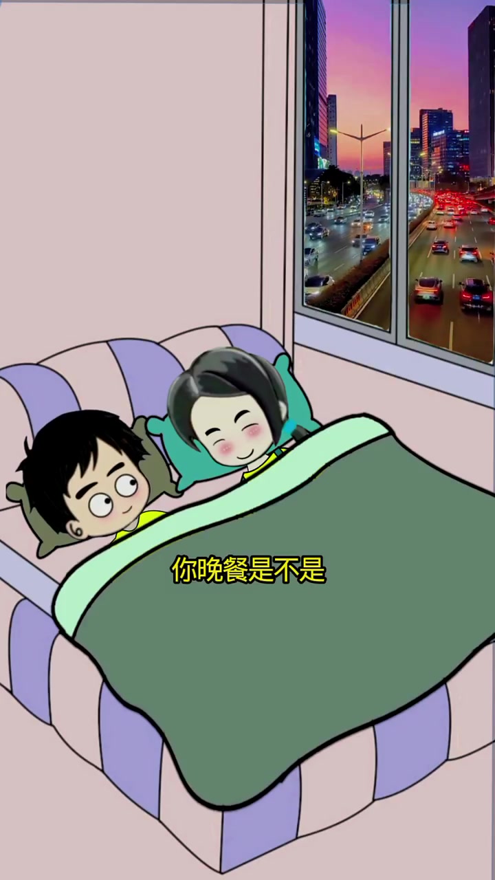 青菜萝卜,各有所爱 #影画演绎未来之星 #内容启发分享计划 #快成长计划