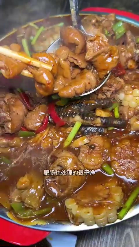 连记重庆肥肠鸡，鸡和肥肠的好搭配
