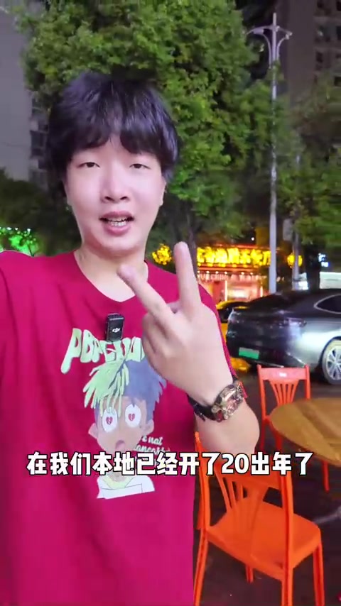为什么说来潮州可得试一下当地的白粥店