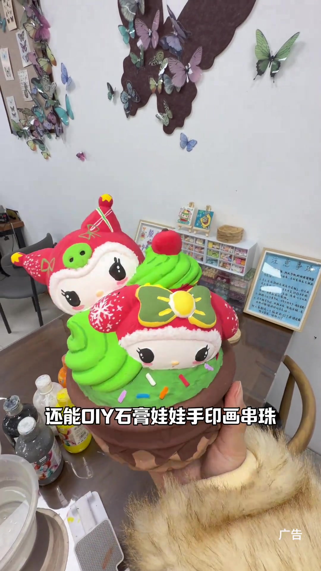 和朋友二刷的手工DIY店，太好玩了！