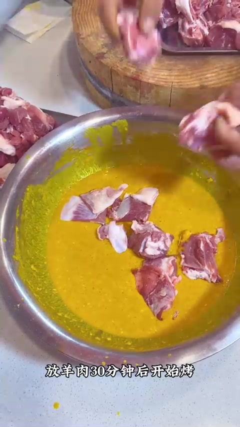 新疆架子肉做法及烤肉腌制方法