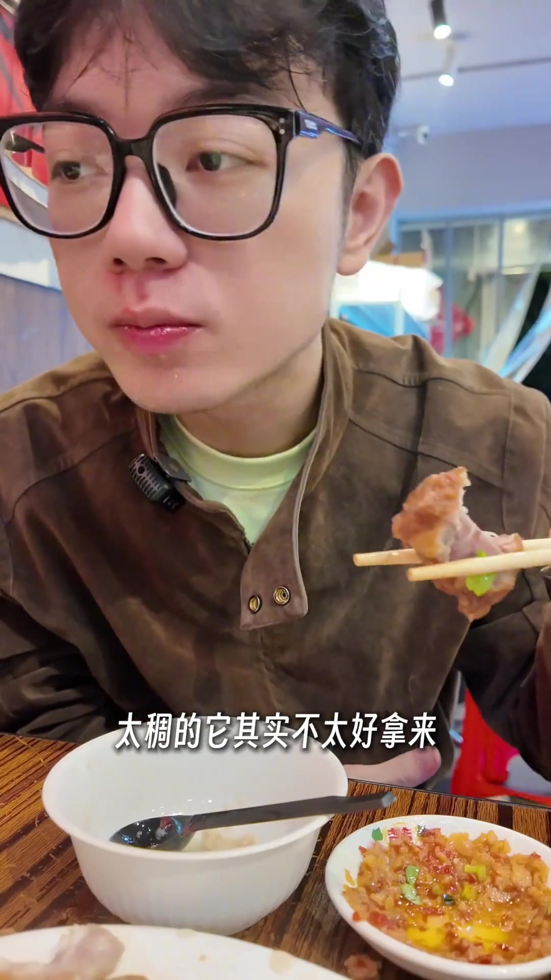 金华鲜浓猪杂粥,小吃美味无腥膻!