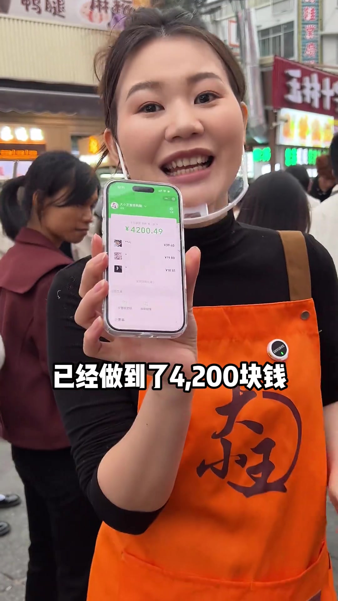 广西玉林摆摊记：紫苏鸭腿，美食与生活的真实滋味！