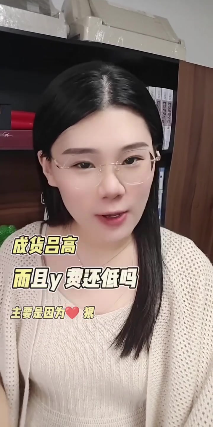 #鸭苗价格行情 #鸭苗 #肉鸭