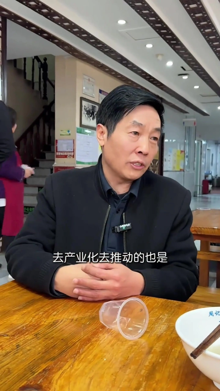 一起见证一只青山羊是如何变成单县羊肉汤的!(下)
