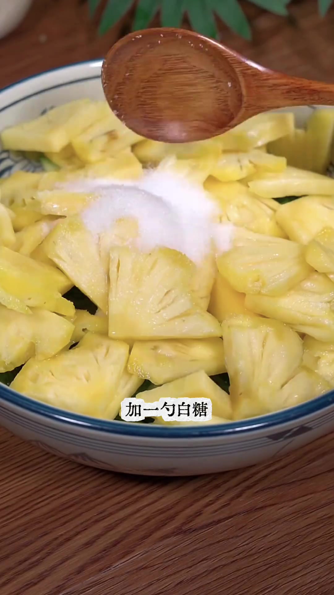 到底谁研究的菠萝拌黄瓜呢#菠萝 #黄瓜 #减脂 #美食 #大数据推荐给有需要的人