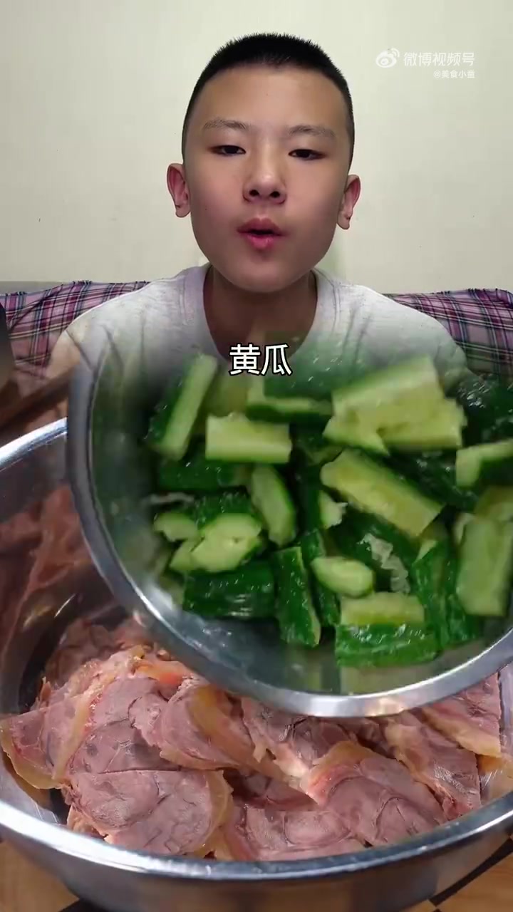 清爽不腻的凉拌牛肉,夏天餐桌必备硬菜!#家常凉菜 #牛肉做法 #美食分享