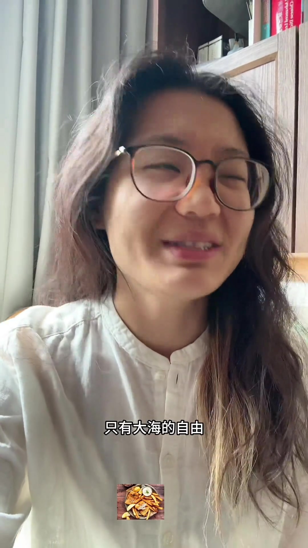 谁再骂英国炸鱼薯条，那可是我的初恋啊！