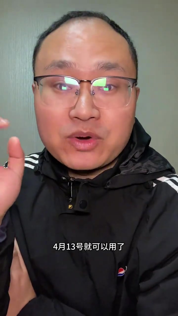 肯德基香辣鸡腿堡20元到手2个，预售活动抓紧冲 #肯德基 #肯德基买一送一 #肯德基汉堡 