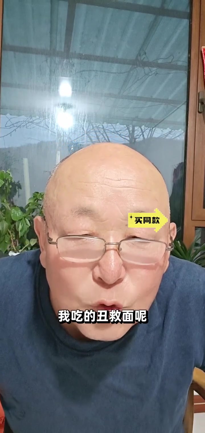 黄芪炖公鸡全家补!男人女人专用尿罐怎么选?