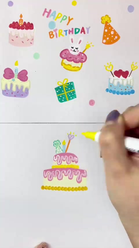 你喜欢的生日蛋糕是什么样子呢，快画出来让我们知道呀