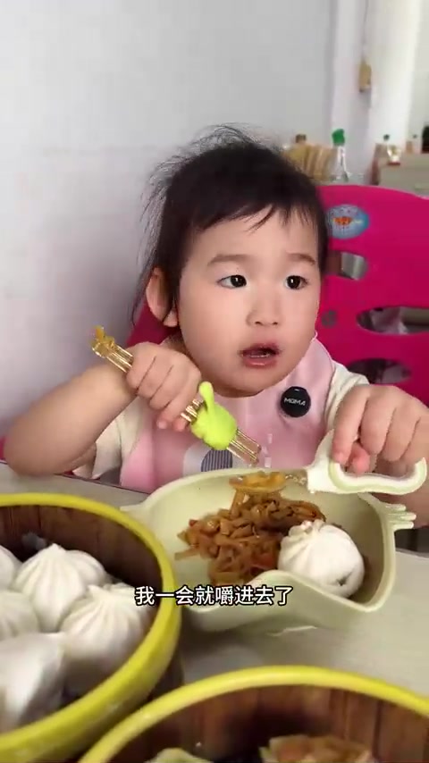 两岁半萌娃带你看海南早餐吃什么
