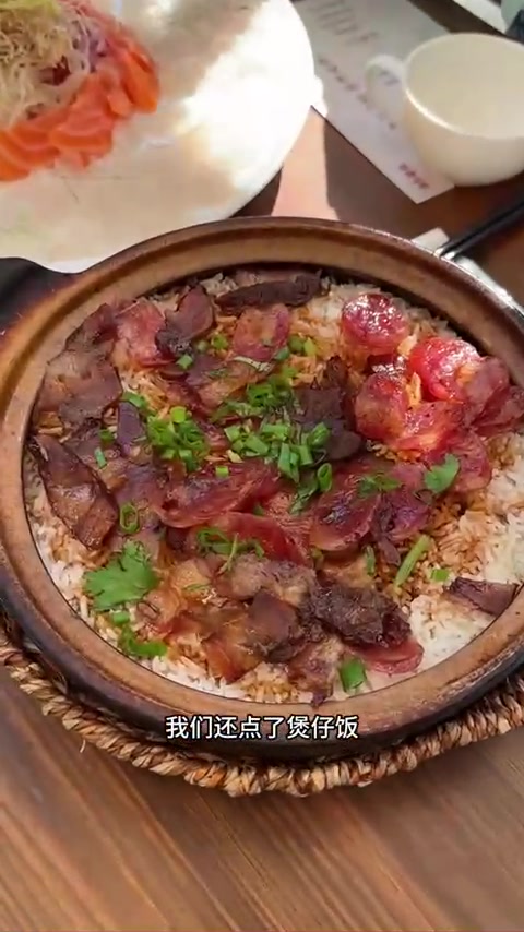 沈阳四经街的顺德菜，自己蒸着吃