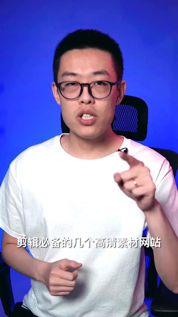 好多小伙伴学剪辑没素材练,今天分享几个高清视频素材