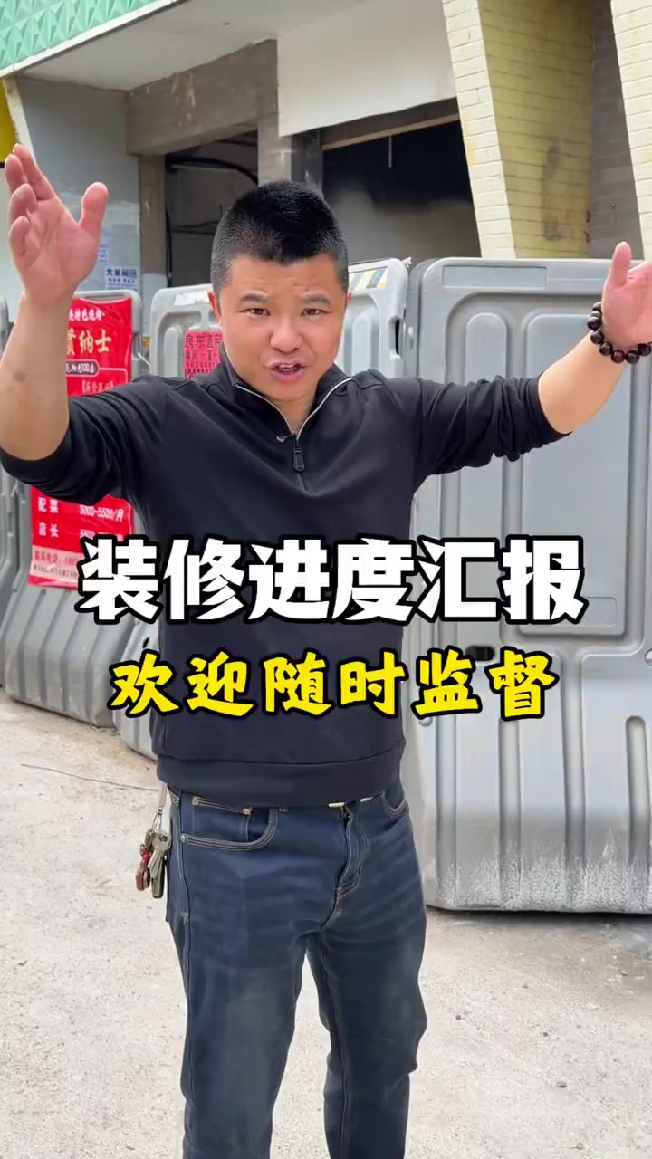 新店装修进度汇报,长沙阳光100烧烤店实拍!