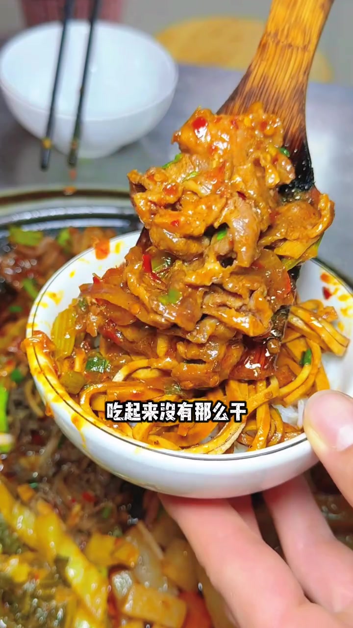 新添寨石板烧，香气扑鼻，下饭美味！贵阳