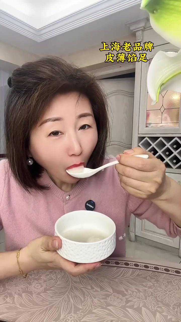 传承上海老手艺,龙凤汤圆满嘴香!