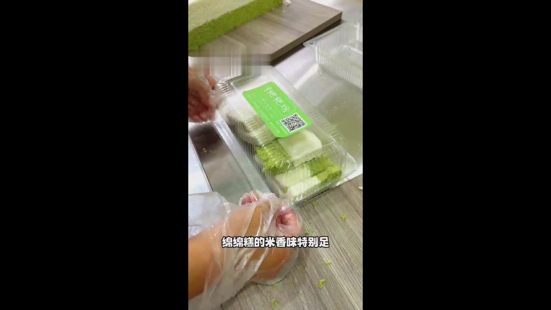 泰安一家集齐梅花糕粑粑糕绵绵糕冰汤圆的宝藏店