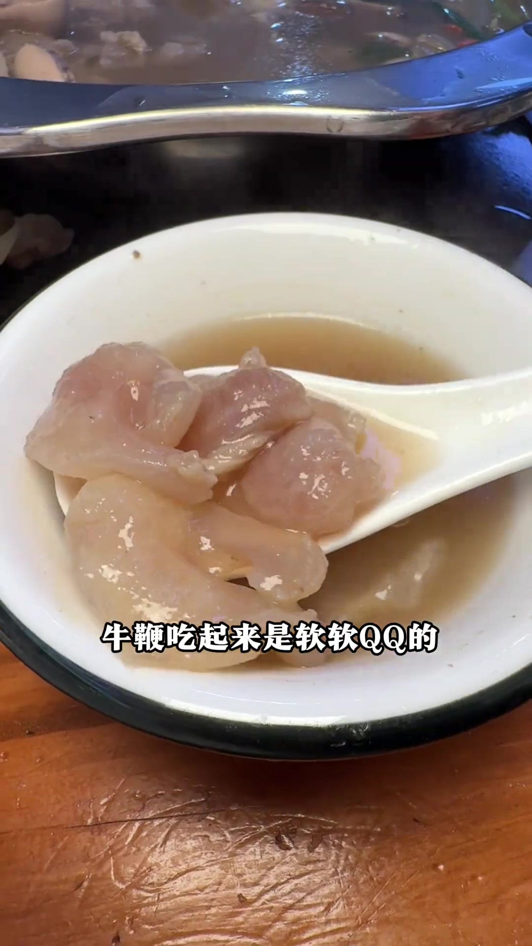 福州美食推荐,牛鞭番鸭汤与牛骨汤的醇香体验