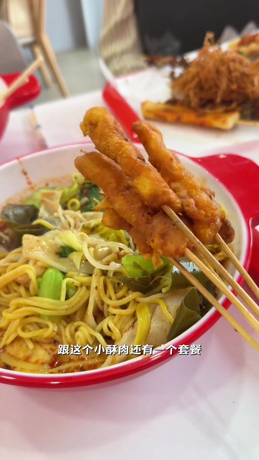 这家麻辣烫店若开在潍院、泰华,必火!