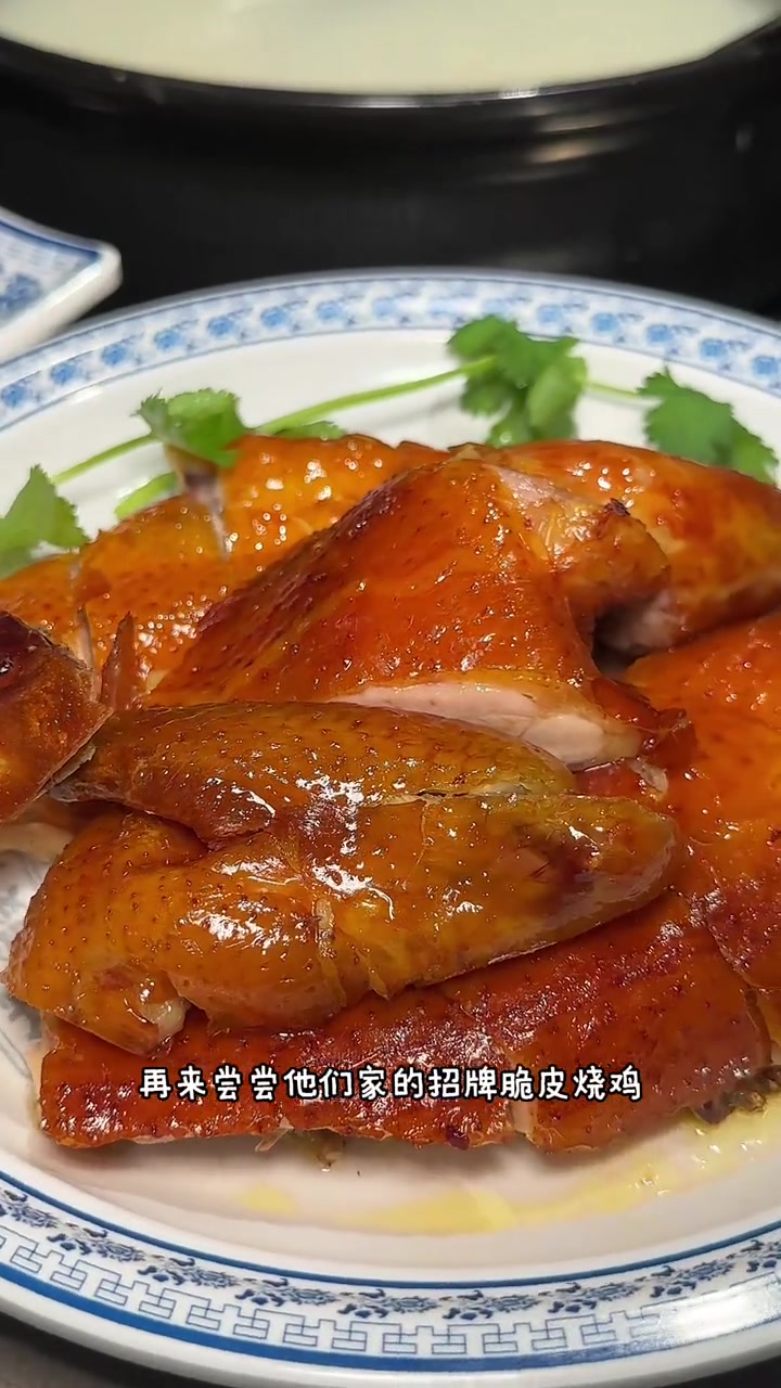 常州必打卡,超好吃的潮汕特色粥底火锅!
