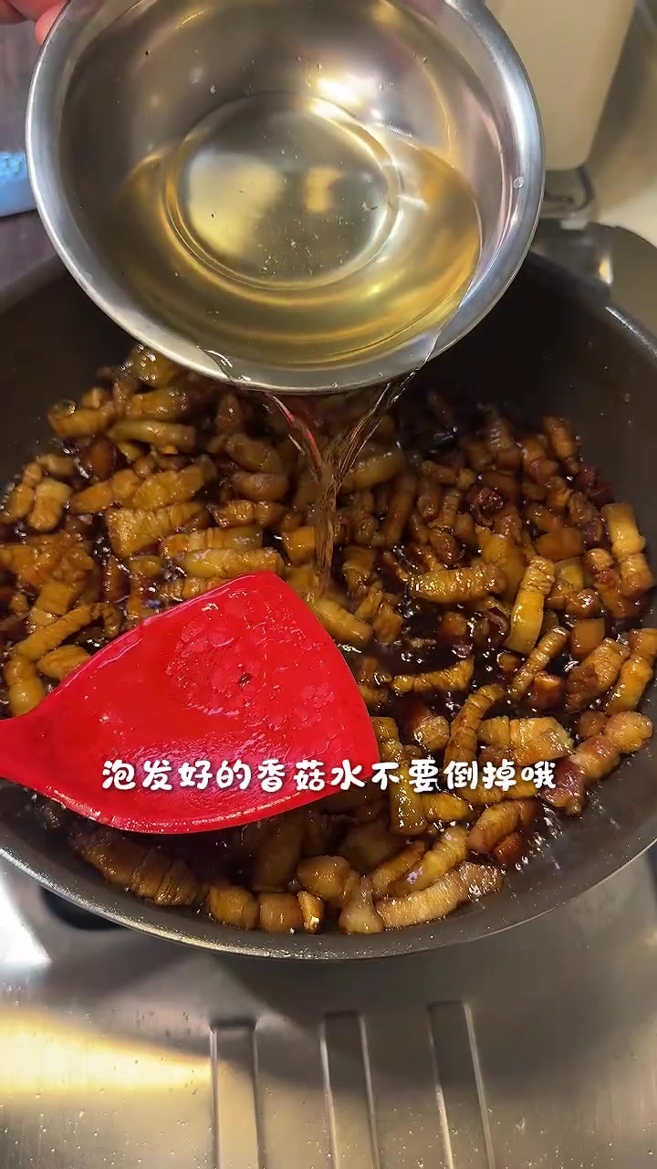家常版台湾卤肉饭,香浓入味,一碗入魂!