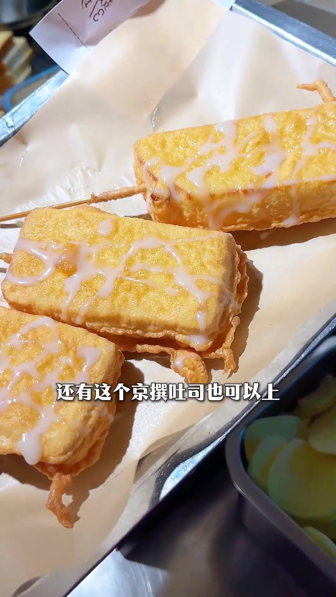 烧烤素菜新店必点推荐，这几款必不可少！衡阳
