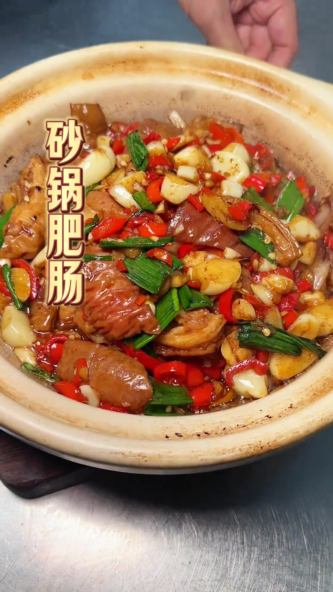 大连海鲜菜饭店出餐vlog，海鲜美食