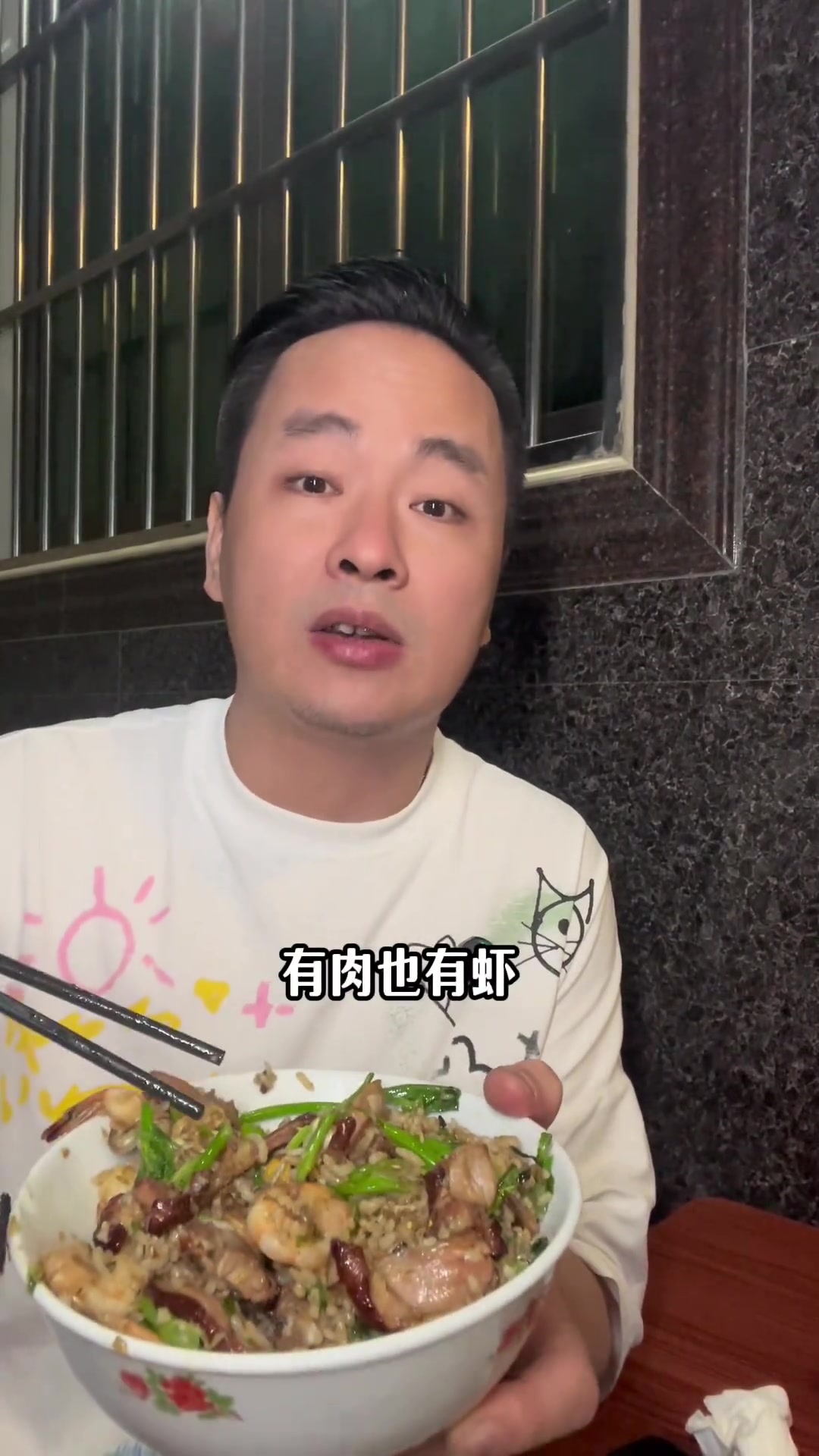 藏在和平老寨里的美食潮汕美食