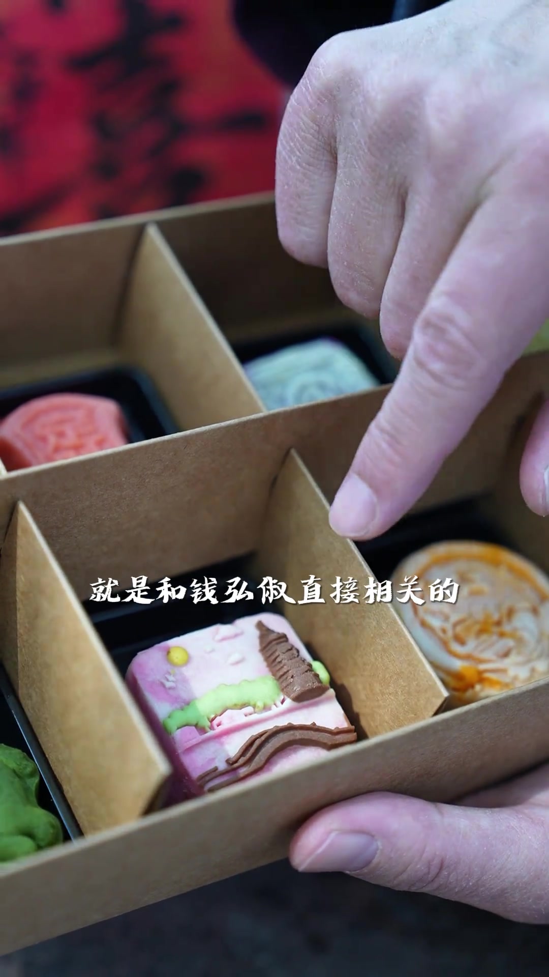 杭州传统糕点,定胜糕的独特魅力