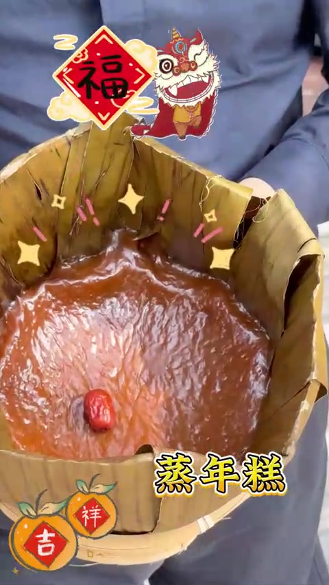 隆都年糕来了，沙溪过年应节年糕你准备了没有？